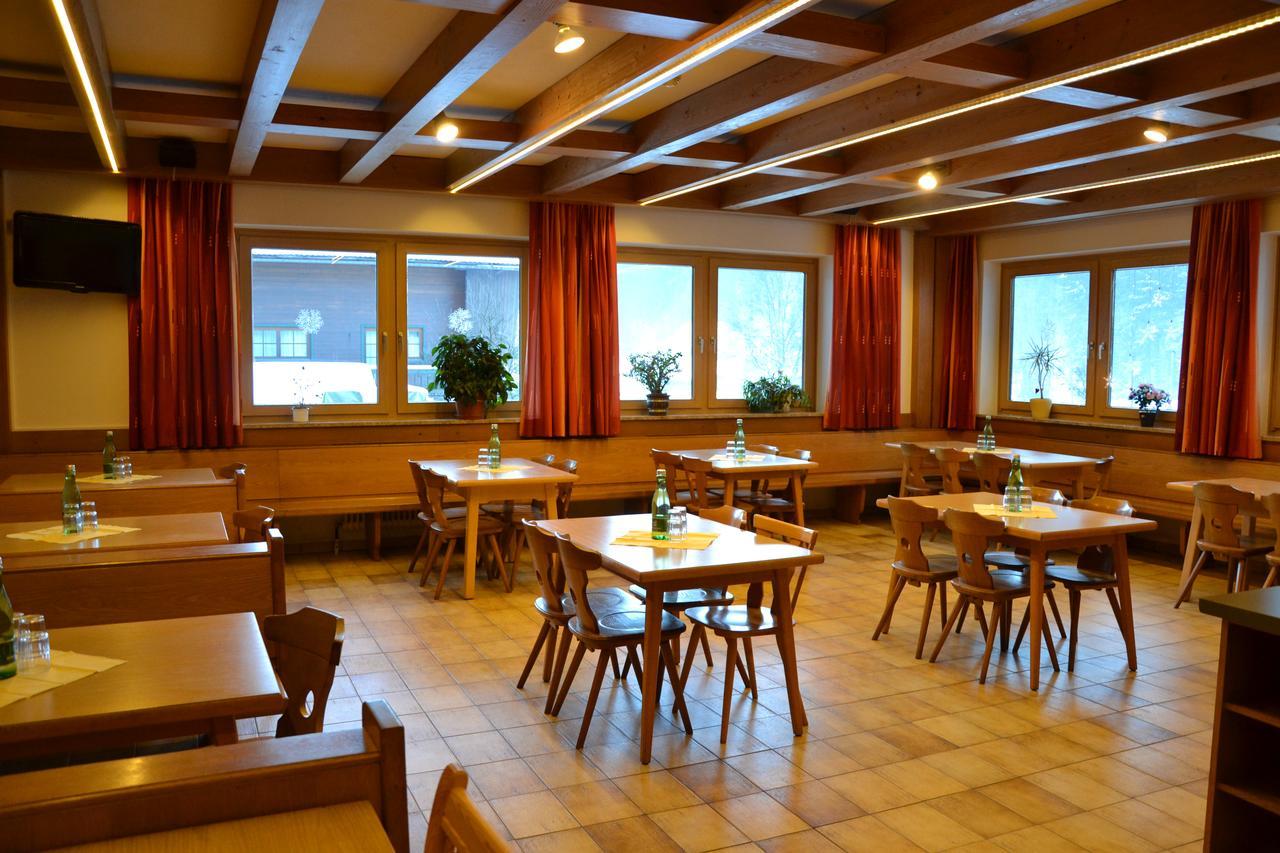 Jugendpension Muellauerhof ซาลบาคฮินเทอร์เกลมม์ ภายนอก รูปภาพ